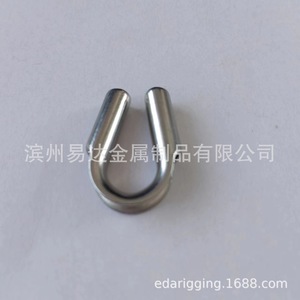 Clip de fixation pour câble en acier inoxydable Eda 10 mm métrique, usage industriel général - Product Image 3