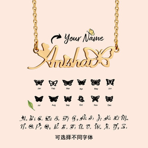 Dropshipping thép không gỉ bướm Tên Vòng cổ mạ vàng trái tim vương miện ban đầu Tên tấm Vòng cổ tùy chỉnh đồ trang sức - Product Image 2