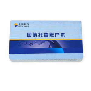 Impresión de Seguridad Personalizada para Libretas de Ahorro, con Marca de Agua Anti-Falsificación y Código de Barras, para Libretas de Depósito Bancario - Product Image 2