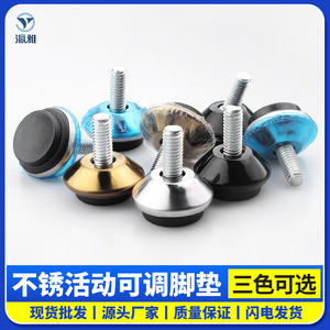 <b>Adjustable</b> Furniture Feet Stainless Steel Plated Heavy Duty <b>Table</b> <b>Legs</b> Modern Design - Product Image 5