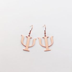 Pendientes Colgantes Personalizados de Psicología, Acero Inoxidable con PVD de Oro de 18K, Símbolo Psi Psíquico, Joyería, Regalo para Psiquiatra/Psicólogo - Product Image 6