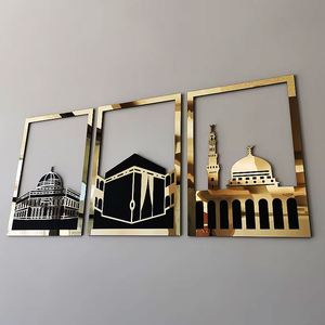 Décoration du Ramadan, cadeau musulman, décoration en bois et acrylique de la Kaaba, Al Aqsa Al-Haram & Masjid An-Nabawi, art mural islamique - Product Image 1
