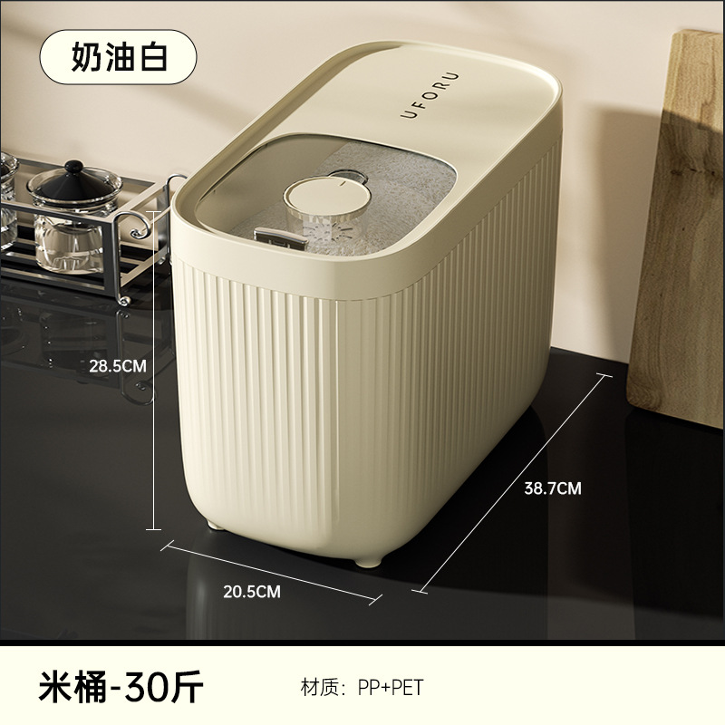 Blanco Cremoso - 30 gatos