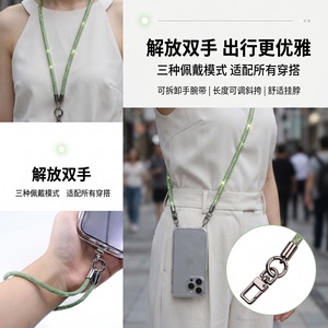 Lanière de téléphone portable en strass, chaîne en maille, bandoulière, boucle métallique, pendentif détachable, style japonais et coréen - Product Image 2
