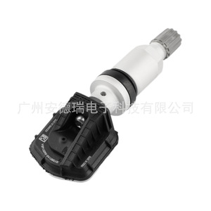 Sensor TPMS 3601010mk03 Externo para Sistema de Monitoreo de Presión de Neumáticos de Automóviles Suzuki Chang'an 24g - Product Image 3