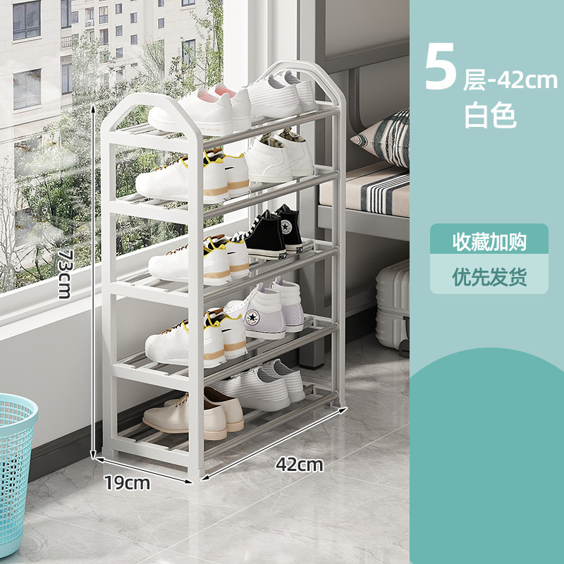 Ivory white 5-layer (42cm long) -- Property Purchase