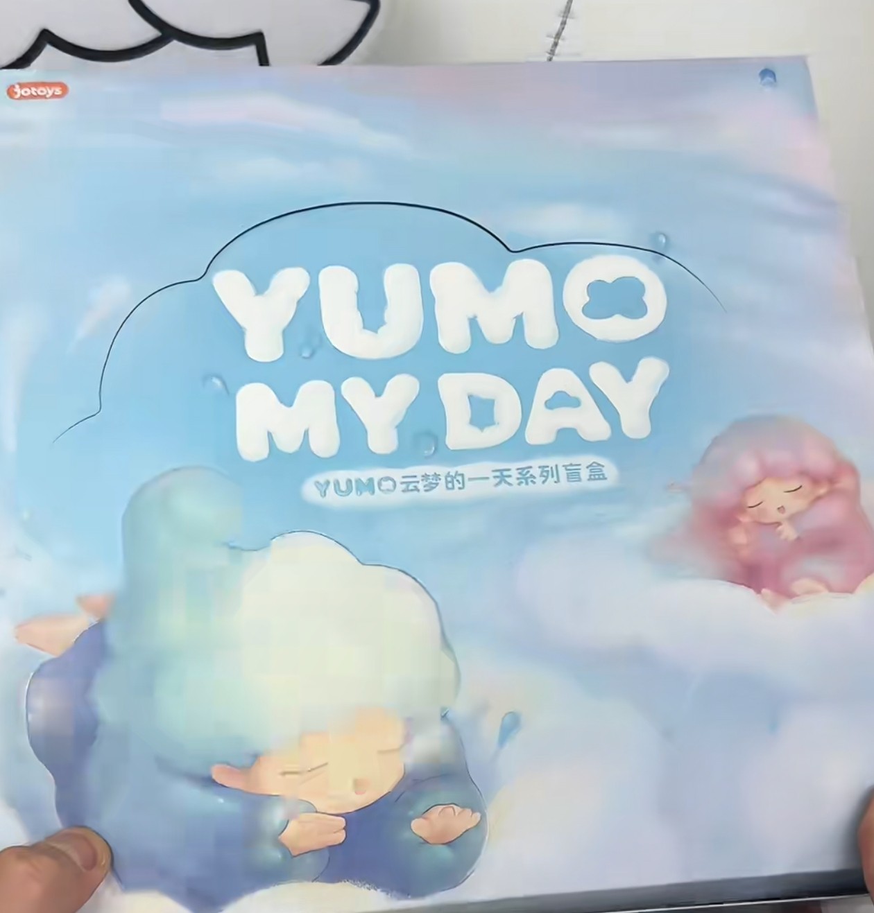 Autentica serie YUMO Cloud Dream One Day