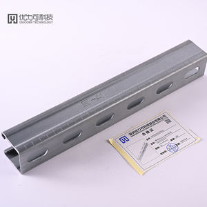 Fábrica Atacado <span class=keywords><strong>C</strong></span> Channel Support Strut Slotted Zinco Alumínio Magnésio Canal Aço - Product Image 1