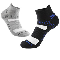 Chaussettes de sport en coton respirantes et absorbantes avec empiècements en mesh pour hommes et femmes, idéales pour la course à pied