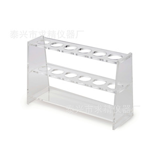 Acrylic Colorimeter Tube Rack 6 12 24 30 Holes Single Double Row Laboratory Test Tube Rack Biology Teaching Instrument - Product Image 2