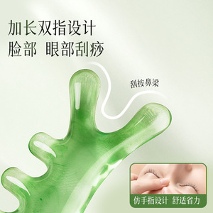 Four In One Massage Comb 10-15Cm Natural Resin Gua Sha Tool For Face Head Body Lymphatic Drainage - Product Image 3