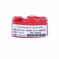 Capteur de température haute performance anti-vibration à large plage de mesure avec transmetteur intelligent pour four métallurgique