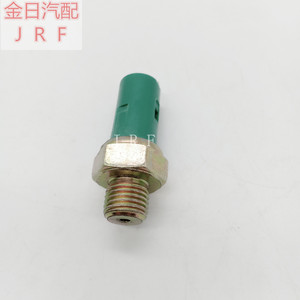 Nissan Hydraulic Pressure <b>Sensor</b> 8200062452 8200671278 0824331047 <b>For</b> <b>Car</b> Replacement - Product Image 4