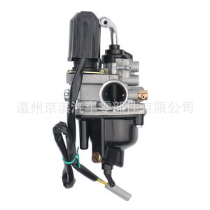 Carburateur de moto TQ106-12, 12MM, pièce de rechange pour TYPHOON PHVA - Product Image 5
