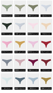 Ropa Interior Sexy para Mujer, Tanga Invisible en Forma de V, Tanga y G-String sin Costuras, Bragas para Mujer - Product Image 5
