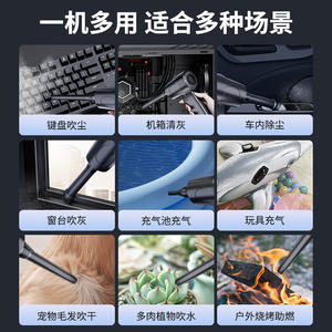 เครื่องเป่าลมไร้สาย St-8112 แบตเตอรี่แบบชาร์จได้ 7.4V พัดลมเทอร์โบความเร็วสูงแบบพกพา - Product Image 4