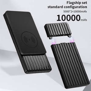 ปรับแต่งได้200วัตต์40000มิลลิแอมป์ชั่วโมง<span class=keywords><strong>30000</strong></span><span class=keywords><strong>ราคา</strong></span>ต่ำแม่เหล็กที่มีประสิทธิภาพเดิมทนทานชาร์จเร็วธนาคารอำนาจกันน้ำ - Product Image 3