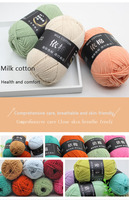 Fil de coton Organin 4 brins pour bébé, fil à crocheter pour bébé
