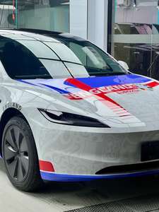 Vinilo para Automóviles Resistente a los Arañazos y al Desgaste - Diseño de la Copa <span class=keywords><strong>Mundial</strong></span>, Película Protectora para Vehículos - Product Image 3