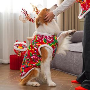 <span class=keywords><strong>Manteau</strong></span> à grandes fleurs du nord-est pour chiens et chats vêtements d'hiver pour animaux de compagnie avec motif floral de dessin animé robe du nouvel an - Product Image 3