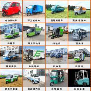 Оптовая продажа напрямую с завода: полутвердотельный аккумулятор LiFePO4 WL 48В 51.2В 46.5Ач 50Ач 52Ач с BMS и зарядным устройством для электрических трициклов, гарантия <span class=keywords><strong>3</strong></span> года - Product Image 5