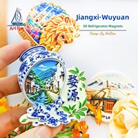 L'âme poétique d'une personne chinoise : Magnétique de réfrigérateur en porcelaine bleue et blanche de Wuyuan, Jiangxi, style Huizhou, motif Village aquatique et ruisseau