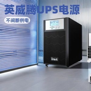 Invt HT1101CS Online <b>Ups</b> 1-10KVA Single Phase With Lead Acid <b>Battery</b> For Computer Networking Data Center Security Systems - Product Image 5