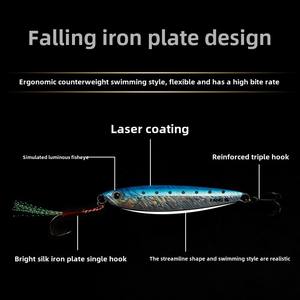 เหยื่อตก<span class=keywords><strong>ปลา</strong></span>โลหะยี่ห้อญี่ปุ่น 20-60 กรัม เหยื่อปลอมแบบแผ่นเหล็กเรืองแสง จมช้า สำหรับ<span class=keywords><strong>ปลา</strong></span><span class=keywords><strong>คา</strong></span><span class=keywords><strong>ร์</strong></span>พ - Product Image 3