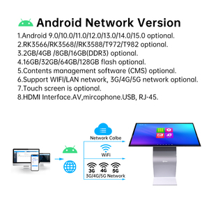 Kiosco de Información con Pantalla Táctil LCD de 43 Pulgadas, Soporte de Piso, Panel Horizontal, PC Todo en Uno - Product Image 6