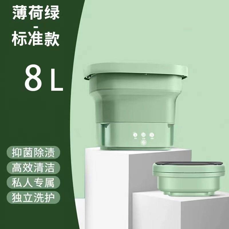 K001 สีม่วง ความจุ 6 ลิตร Blu-ray