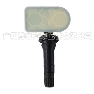 Voyah <b>Tpms</b> Sensor H56A7920001AC External 433MHz For Voyah Car - Product Image 2