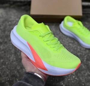 Zapatillas de running profesionales para maratón, con superficie de malla, buena ventilación, alta elasticidad y ligeras. - Product Image 2
