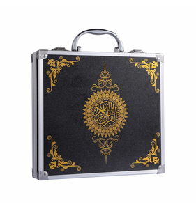 Penna Digitale per Lettura del <span class=keywords><strong>Corano</strong></span> AM9, Lettore Touch Screen, Set Completo del <span class=keywords><strong>Corano</strong></span> in Confezione di Alluminio, Regalo Educativo per Musulmani - Product Image 2