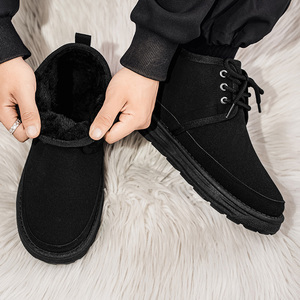 Winter Snow <strong>Boots</strong> Men'<strong>s</strong> Upper Fleece-lined Thickened Large Cotton Shoes High-end <strong>Low</strong>-top Slip-on Snow <strong>Boots</strong> - Product Image 4