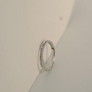 Letter Ring With You Complete Me English Open Design Unisex Fine Jewelry Index Finger Everyday Wear - Product Image 4