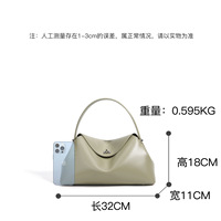 Sac à main de banlieue en cuir véritable au design de niche, grande capacité, simplicité urbaine, deux sangles, fermeture à loquet, sensation haut de gamme, porté épaule