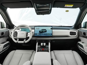 Nuevo BYD Fangchengbao Ti3 4WD SUV Compacto con Modos de Terreno Inteligentes y Sistema <span class=keywords><strong>ITAC</strong></span> - Product Image 5