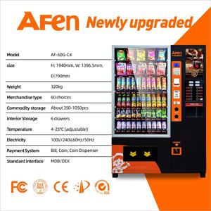 <span class=keywords><strong>AFEN</strong></span> barato combinación café y máquina expendedora - Product Image 3