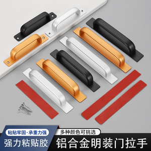Aluminum Alloy Bar Handle For Cabinet <b>Door</b> <b>Glass</b> <b>Door</b> Easy Installation Minimalist Design - Product Image 5