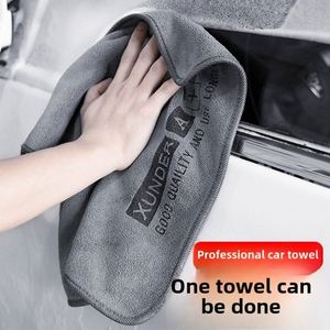Toalla de Doble Uso para Lavado de Autos y Limpieza del Hogar, de Terciopelo Coral Suave, Fibra Absorbente de PVA, Logotipo Impreso, No Daña la Pintura - Product Image 3