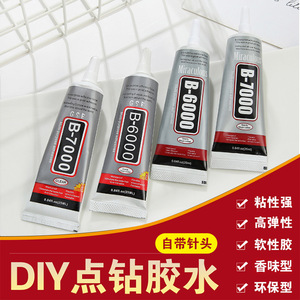 กาว Zhanlida B6000 B7000 T6000 ขนาด 110 มล. ใส แข็งแรง สำหรับงาน DIY งานฝีมือ เคสมือถือ ตกแต่งด้วยเพชร ซ่อมแซมเครื่องประดับ - Product Image 2