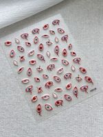 Autocollants d'ongles 5D Halloween Horreur, Décalcomanies d'ongles Effet Sanglant, Motifs Oculaires Effrayants, Décorations d'ongles Auto-adhésives Gothiques Terreur et Sang