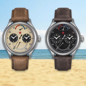 RED STAR GMT Reloj mecánico con cronógrafo de doble zona horaria para hombre, calendario ST2545 SKU, reloj deportivo con correa de cuero luminosa para piloto - Product Image 3