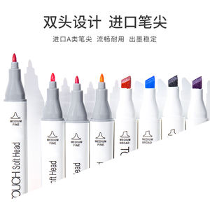 Superior 216 Colori Non Tossici di Alcol Doppio Tip <span class=keywords><strong>Marker</strong></span> - Product Image 3