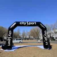 Arche gonflable publicitaire personnalisée pour événements sportifs en plein air, ligne de départ/arrivée, promotion et exposition