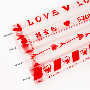 Kertas Pembungkus Bunga Hari Valentine Baru dari Florist Menawarkan Kertas Pembungkus Buket dalam Warna Merah Transparan Tahan Air - Product Image 1