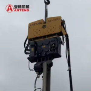 विस्फोटक मॉडल एंटेंग AT-24RF पेशेवर अनुकूलन - Product Image 2