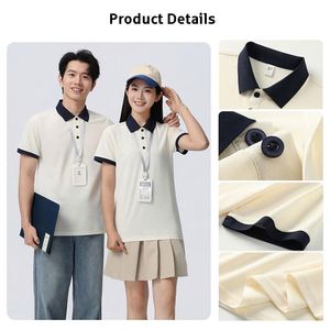 Camiseta Polo Personalizada con Logotipo, Cuello Solapa, Uniforme de Trabajo para Equipo, Empleados, Gimnasio, Golf, Poliéster, Color en Contraste, Unisex - Product Image 4
