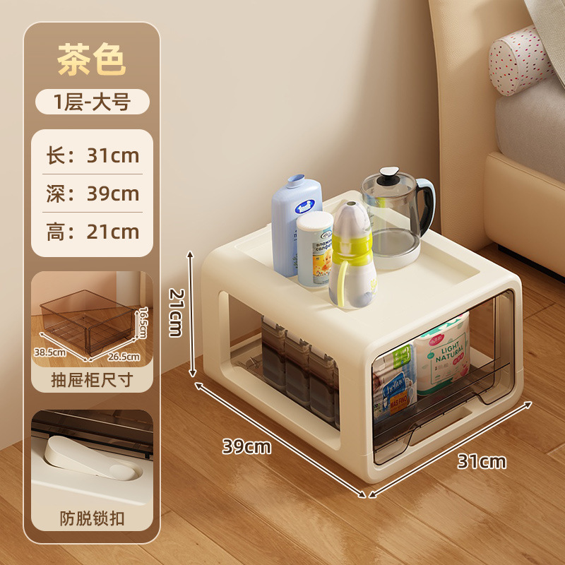 Large size, transparent brown [single-layer, no wheels]