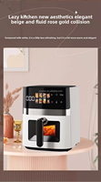 Friteuse à air électrique intelligente numérique 1500W de meilleure qualité sans huile et saine Fenêtre transparente de 5.5 litres neuve avec écran tactile